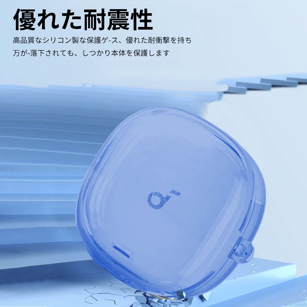 Amazon | 【2025年度 先行発売】YXHH新登場 Anker Soundcore Liberty 5